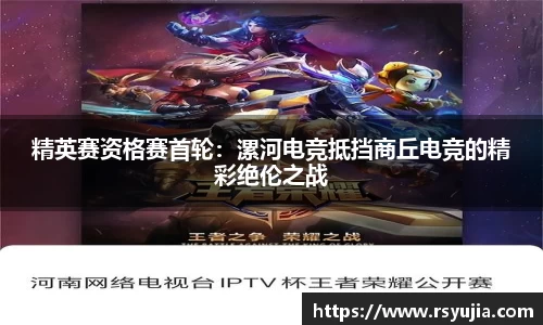 CC彩票网